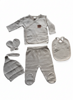 Almond Latte 5'li  Yenidoğan Hastane Çıkış Seti Pamuklu - 2